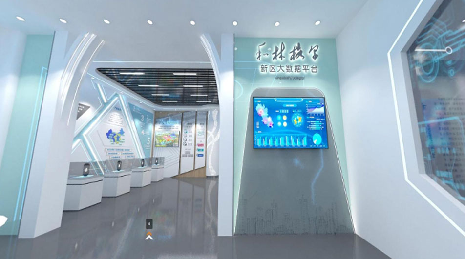 和林格爾新區數字化展示中心產業廳