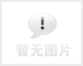 久鑫造型|房地產(chǎn)沙盤模型怎么做