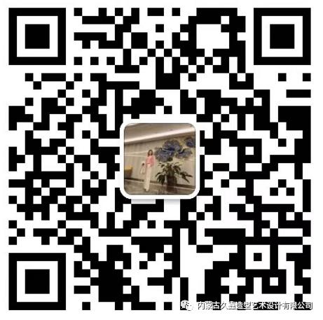 微信圖片_20210927144936.png 微信圖片_20210927144936.png